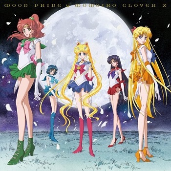 Sailor Moon Edition