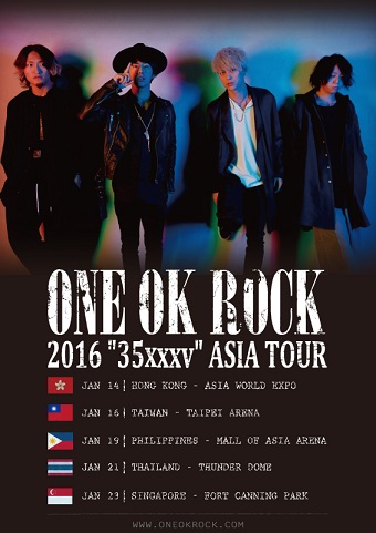 Official Asia Tour Poster (Japan Version)