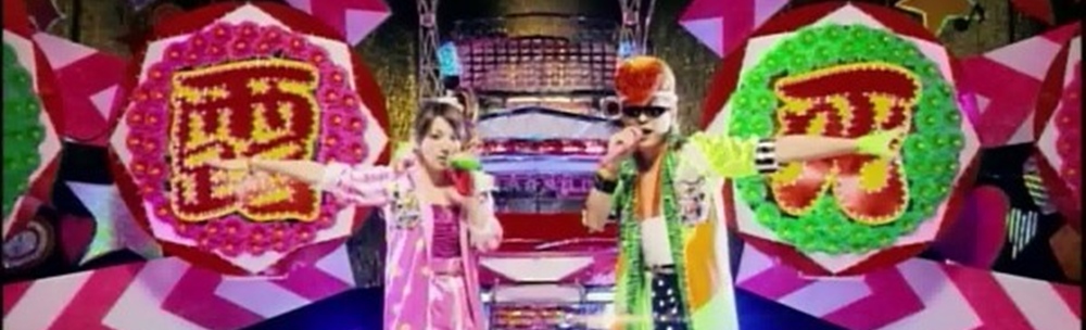 ออกมาแล้วสำหรับ PV “Non stop love Yoroshiku!!”จาก Ayanokoji Sho และ Goto Maki