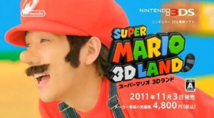 Ninomiya Kazunari [Super Mario 3D LAND]