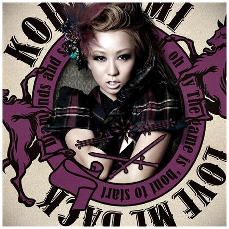 ซิงเกิ้ล Hot Hot  จาก  KODA  KUMI 「Love Me Back」