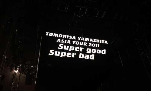 ดีวีดีคอนเสิร์ต Tomohisa Yamashita Asia Tour 2011 Super Good Super Bad กำหนดวางจำหน่ายแล้ว!!