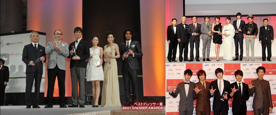 ผู้ชนะ 2011 Best Dresser Awards ได้แก่ Higashiyama Noriyuki, Kichise Michiko, KARA และ Choshinsei !!