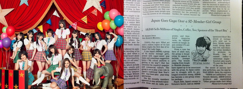 AKB48 ช็อคโลก ด้วยการขึ้นหน้าปก Wall Street Journal!!
