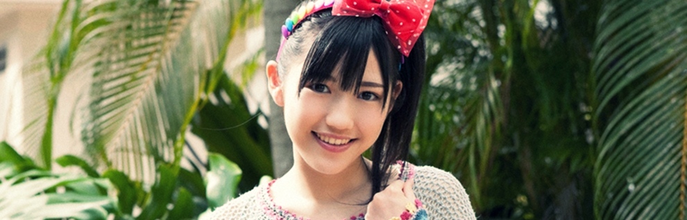 วาตานาเบะ มายุ (Watanabe Mayu) จาก AKB48 เผยถึงการรับบทครูวัย 38 ในละคร ‘Saba-dol’