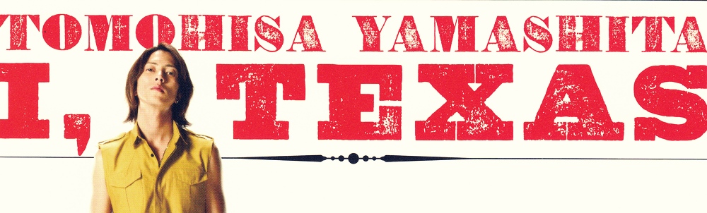 ‘Ai,Texas’ จากยามาชิตะ โทโมฮิสะ (Yamashita Tomohisa) คว้าอันดับหนึ่งจากออริกอนชาร์ทประจำสัปดาห์ที่ 12 มีนาคม !