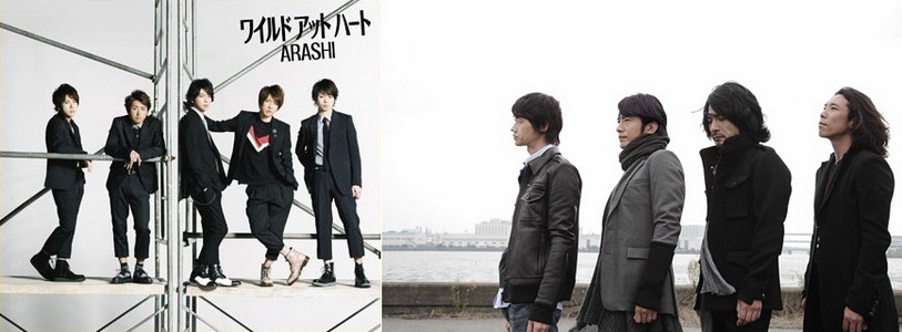 Arashi – Mr.Children เตรียมขึ้น “Music Station” เทปพิเศษออนแอร์ 2 ชม.รวด 4 พ.ค นี้!