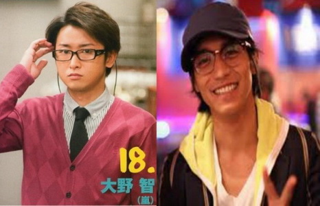 2 ไอดอล Ohno Satoshi (Arashi) – Ryo Nishikido (Kanjani8) นำเทรนด์แว่นตา Ray Ban สุดฮิตในญี่ปุ่น!!