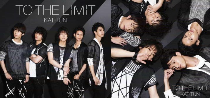 KAT-TUN เผยภาพหน้าปก-รายชื่อเพลงจากซิงเกิลล่าสุด “TO THE LIMIT”