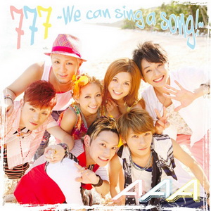 พีวีฉบับเต็มซิงเกิล “777 ~We can sing a song!~” จาก AAA พร้อมเสิร์ฟ!