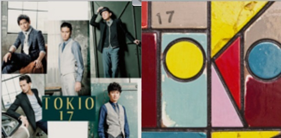 TOKIO ปล่อยอัลบั้มใหม่ครั้งแรกในรอบ 6 ปี กับ “17” 22 ส.ค นี้!