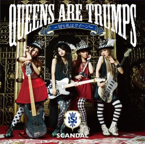 SCANDAL เผยรายละเอียดอัลบั้มใหม่ชุดที่ 4 “Queens are trumps – Kirifuda wa Queen”