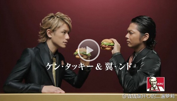 Tackey & Tsubasa ชวนคุณอิ่มอร่อยไปกับ Premium Roast Chicken Sandwich ของ KFC!