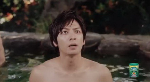 อิคุตะ โทมะ อวดหุ่นล่ำท่อนบน ในโฆษณาเกลืออาบน้ำ Bath Roman!
