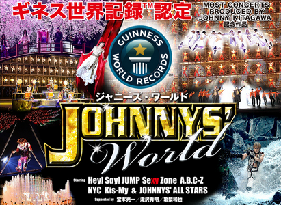 “Johnny’s World” เตรียมเปิดม่านความยิ่งใหญ่แล้ว 10 พ.ย นี้ ณ Imperial Theater!