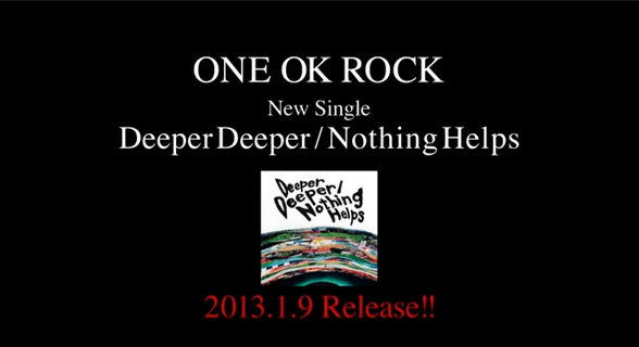 ONE OK ROCK เผยพีวีฉบับสั้นเพลง “Deeper Deeper” ก่อนวางในรูปแบบซิงเกิล 9 ม.ค นี้!