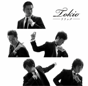 TOKIO เผยตัวอย่างพีวีเพลงไทเทิ้ลจากซิงเกิ้ลชุดใหม่ “Lyric”!