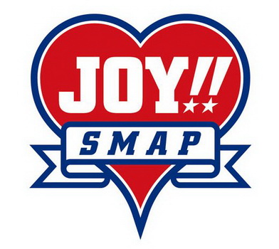 SMAP นำทีมนักแสดงประกอบ 1,000 คน เต้นแนวแฟลชม็อบในมิวสิควีดีโอ “Joy!!”