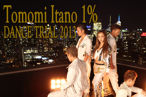 อิตาโนะ โทโมมิ ชวนคนชอบเต้นประชันความสามารถใน “Itano Tomomi ‘1%’ Dance Trial 2013”!