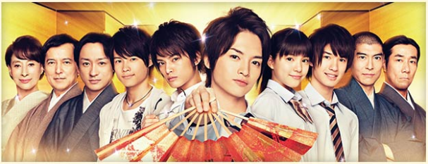 “Kimi to no Kiseki” จาก Kis-My-Ft2 รับหน้าที่ประกอบละคร “Pin to Kona” ทาง TBS!