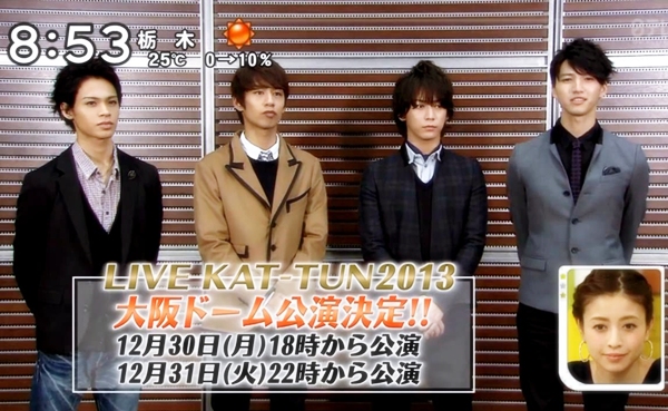 KAT-TUN เผยความรู้สึกครั้งแรกหลังเหลือสมาชิก 4 คน + เตรียมคลอดมินิอัลบั้ม-ไลฟ์เค้าดาวน์คอนเสิร์ต