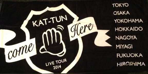 KAT-TUN ย้อนสู่จุดเริ่มต้นเปิดฉาก “KAT-TUN LIVE TOUR 2014 come Here” สุดใกล้ชิดกับเหล่าไฮเฟ่น!