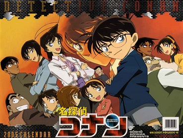 Detective-Conan-2005-Wallpaper