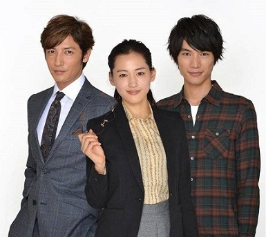 ฟุคุชิ โซตะ – ทามากิ ฮิโรชิ ประกบนางเอกสาวคนดัง อายาเสะ ฮารุกะ ในละครใหม่ NTV ออนแอร์ตอนแรกตุลาฯ นี้
