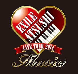 atsushi-live-tour-2014