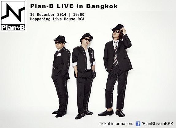 Poster Plan-B LIVE in Bangkok (Final-2014.11.17)