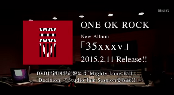 ONE OK ROCK อุ่นเครื่องอัลบั้ม 35XXXV ด้วยรายชื่อเพลง+เทรลเลอร์ ‘Studio Jam Session Vol.2’ จากโบนัสดีวีดี