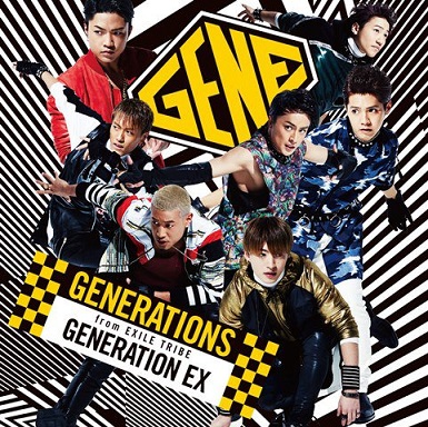 ‘GENERATION EX’ + ‘GENERATIONS LIVE TOUR 2015: GENERATION EX’ หมัดเด็ดมัดใจอีกไม่นานเกินรอ!!