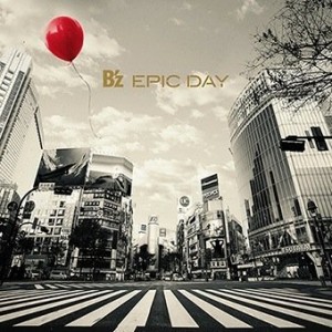 epic-day-cover-300x300
