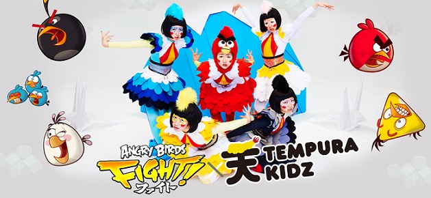 ครั้งแรกของศิลปินญี่ปุ่น! TEMPURA KIDZ ฟีเจอริ่ง ‘Angry Birds’ เกมยอดนิยมที่มียอดดาวโหลดเฉลี่ยจากทั่วโลกเกิน 2,500 ล้านครั้ง!!