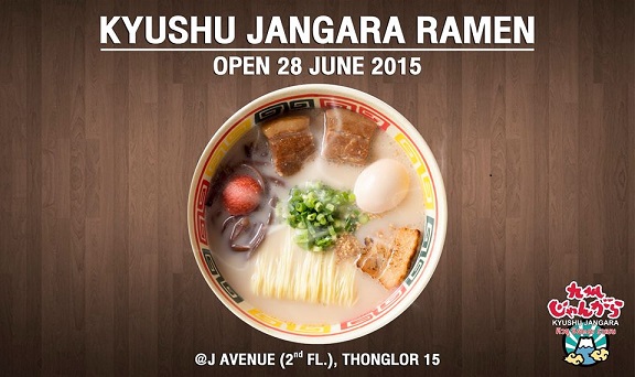 ไม่ไปลองได้ไง! เมื่อ Kyushu Jangara Ramen Thailand สาขาแรกนอกญี่ปุ่น เปิดแล้ว @ J Avenue ทองหล่อ!!!