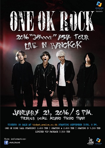 Poster - Avalon Live Presents ONE OK ROCK 2016 '35xxxv' ASIA TOUR Live in Bangkok