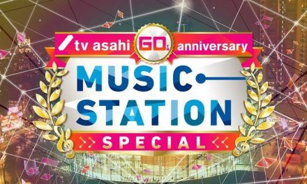TV Asahi ฉลอง 60 ปี MUSIC STATION จัดเต็ม โชว์พิเศษจากศิลปินมากมาย
