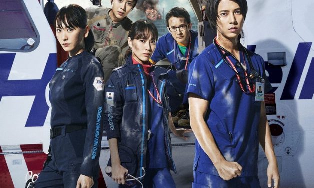 “Code Blue The Movie” คว้า 9.23 พันล้านเยน ขึ้นอันดับ 1 ภาพยนตร์ที่ทำรายได้สูงสุดประจำปี 2018