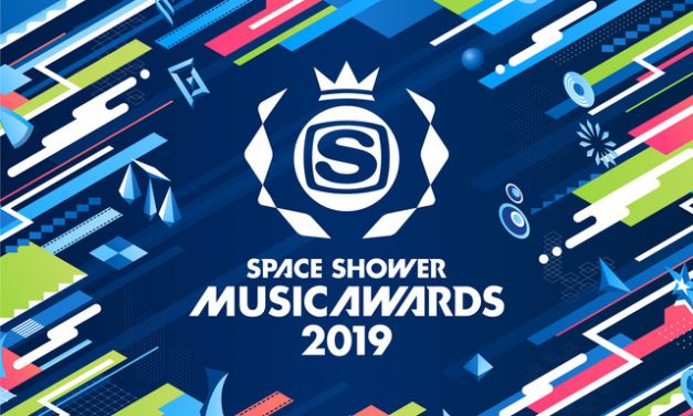 SPACE SHOWER MUSIC AWARDS 2019 ประกาศรางวัลใหญ่ โฮชิโนะ เกน กวาดรางวัลเพียบ