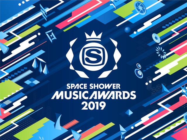 SPACE SHOWER MUSIC AWARDS 2019 ประกาศรางวัลใหญ่ โฮชิโนะ เกน กวาดรางวัลเพียบ