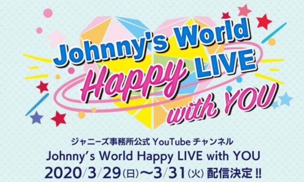 “Johnny’s World Happy LIVE with YOU” เสิร์ฟความสุข ส่งตรงจากฮอลล์คอนเสิร์ตสู่แฟนๆ ทั่วโลก