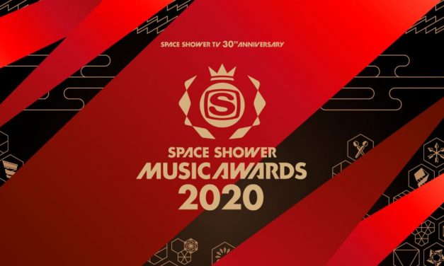 SPACE SHOWER TV 30TH ANNIVERSARY SPACE SHOWER MUSIC AWARDS 2020 ประกาศรายชื่อศิลปินประจำปี