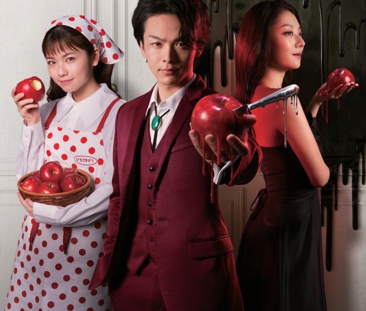 คอการ์ตูนญี่ปุ่นห้ามพลาดซีรีย์ดัดแปลงจากการ์ตูนมังงะเรื่อง  “Gourmet Detective Goro Akechi”