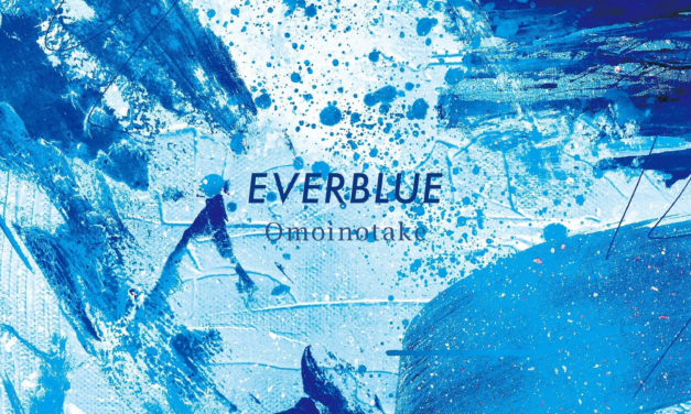 EVERBLUE เพลงเปิดของอนิเมะเรื่อง Blue Period จากวง Omoinotake นั้นสามารถรับฟังได้ Netflix แล้ววันนี้! EVERBLUE คือเพลงในผลงาน EP แรกตั้งแต่เปิดตัวอย่างเป็นทางการของวง Omoinotake พร้อมกันกับมิวสิควิดีโอ!