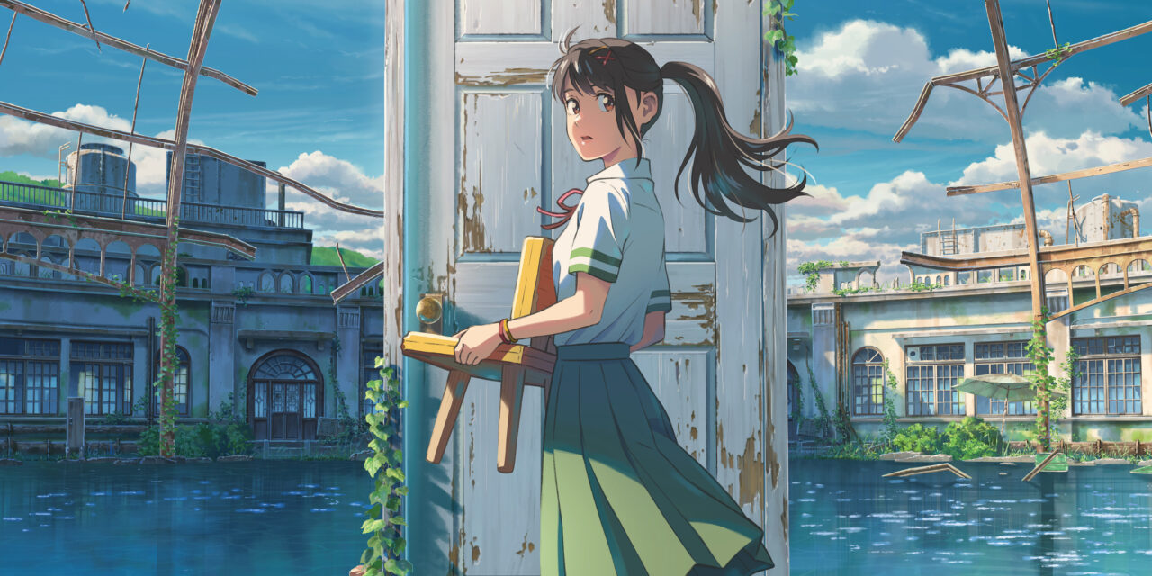 Makoto Shinkai x RADWIMPS การโคจรกลับมาพบกันอีกครั้ง ในภาพยนตร์แอนิเมชันเรื่องใหม่ “Suzume” พร้อมฉายทั้วประเทศญี่ปุ่น 11 พฤศจิกายน 2565 นี้￼
